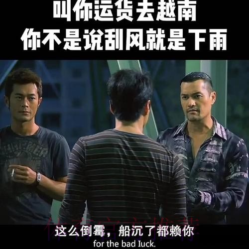 国足多哈首训 高温融不掉必胜信念