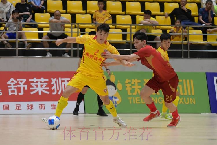 2019-2020中国足协五超联赛落幕，深圳南岭铁狼成功卫冕