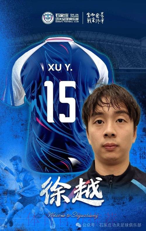 中国足协关于“十二强”比赛国家队主场征集工作有关情况的说明 中国足协关于“十二强”比赛国家队主场征集工作有关情况的说明