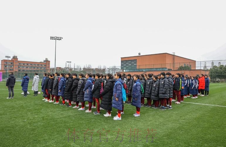 全国女足U-14秋季训练营在温江基地举行 全国女足U-14秋季训练营在温江基地举行