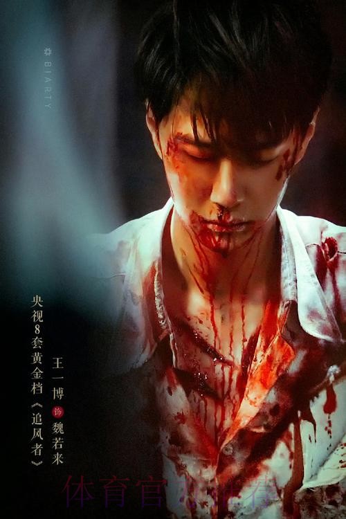 男儿泪、世界波,青超揭幕战就这么精彩! 男儿泪、世界波,青超揭幕战就这么精彩!